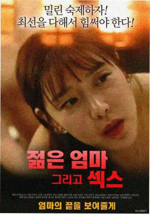 完结动漫